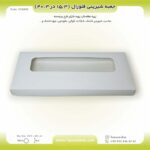 جعبه شیرینی فلورال عطف‌دار 15.3 در 40 ارتفاع 4 کد 154042 - Image 4