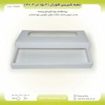 جعبه شیرینی فلورال عطف‌دار 15.3 در 40 ارتفاع 4 کد 154042 - Image 6