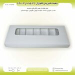 جعبه شیرینی فلورال عطف‌دار 15.3 در 40 ارتفاع 4 کد 154042 - Image 7