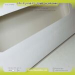 جعبه شیرینی فلورال عطف‌دار 15.3 در 40 ارتفاع 4 کد 154042 - Image 8