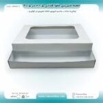 جعبه شیرینی مقوا قنادی 30.5 در 40.5 ارتفاع 5 کد 3040511 - Image 4