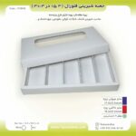 جعبه شیرینی فلورال عطف‌دار 15.3 در 30.3 ارتفاع 4 کد 153042