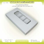 جعبه شیرینی فلورال عطف‌دار 15.3 در 30.3 ارتفاع 4 کد 153042 - Image 9