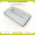جعبه شیرینی فلورال عطف‌دار 15.3 در 30.3 ارتفاع 4 کد 153042 - Image 4