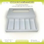 جعبه شیرینی فلورال عطف‌دار 15.3 در 30.3 ارتفاع 4 کد 153042 - Image 6