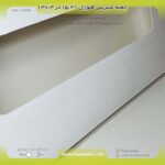 جعبه شیرینی فلورال عطف‌دار 15.3 در 30.3 ارتفاع 4 کد 153042 - Image 7