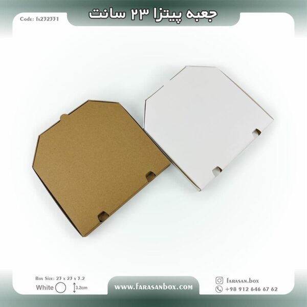 جعبه پیتزا سایز 23 سانت کد fa232331