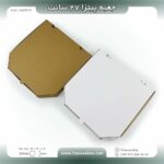 جعبه پیتزا سایز 27 سانت کد fa272741 - Image 2