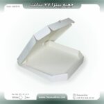 جعبه پیتزا سایز 27 سانت کد fa272741 - Image 4