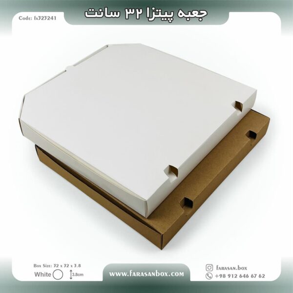 جعبه پیتزا سایز 32 سانت کد fa323241