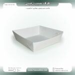 ظرف سیب زمینی 11 در 11.5 ارتفاع 4 سانت کد fa111141 - Image 3