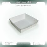ظرف سیب زمینی 11 در 11.5 ارتفاع 4 سانت کد fa111141