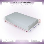 جعبه کیبوردی آماده 10 در 20  کد 102021 - Image 3