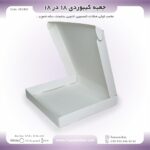 جعبه کیبوردی آماده 18 در 18  کد 181821