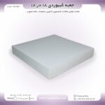 جعبه کیبوردی آماده 18 در 18  کد 181821 - Image 2